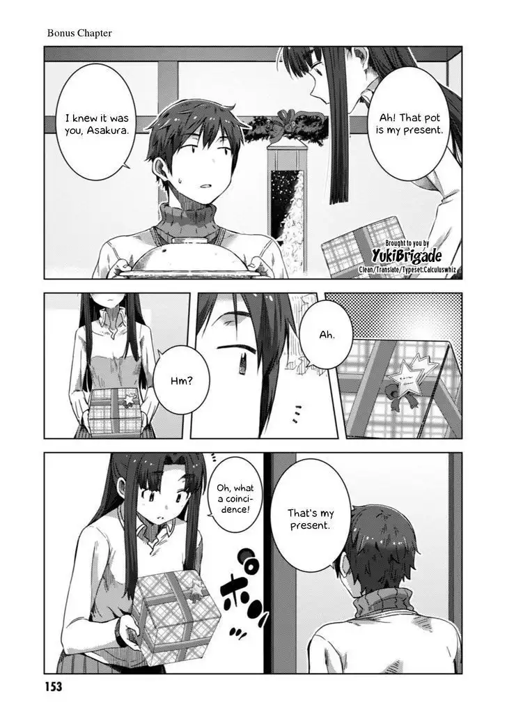 Nagato Yuki-chan No Shoushitsu Chapter 57.1 3